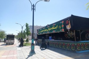 مشهد الرضا(ع) آماده پذیرایی از عاشقان امام رئوف
